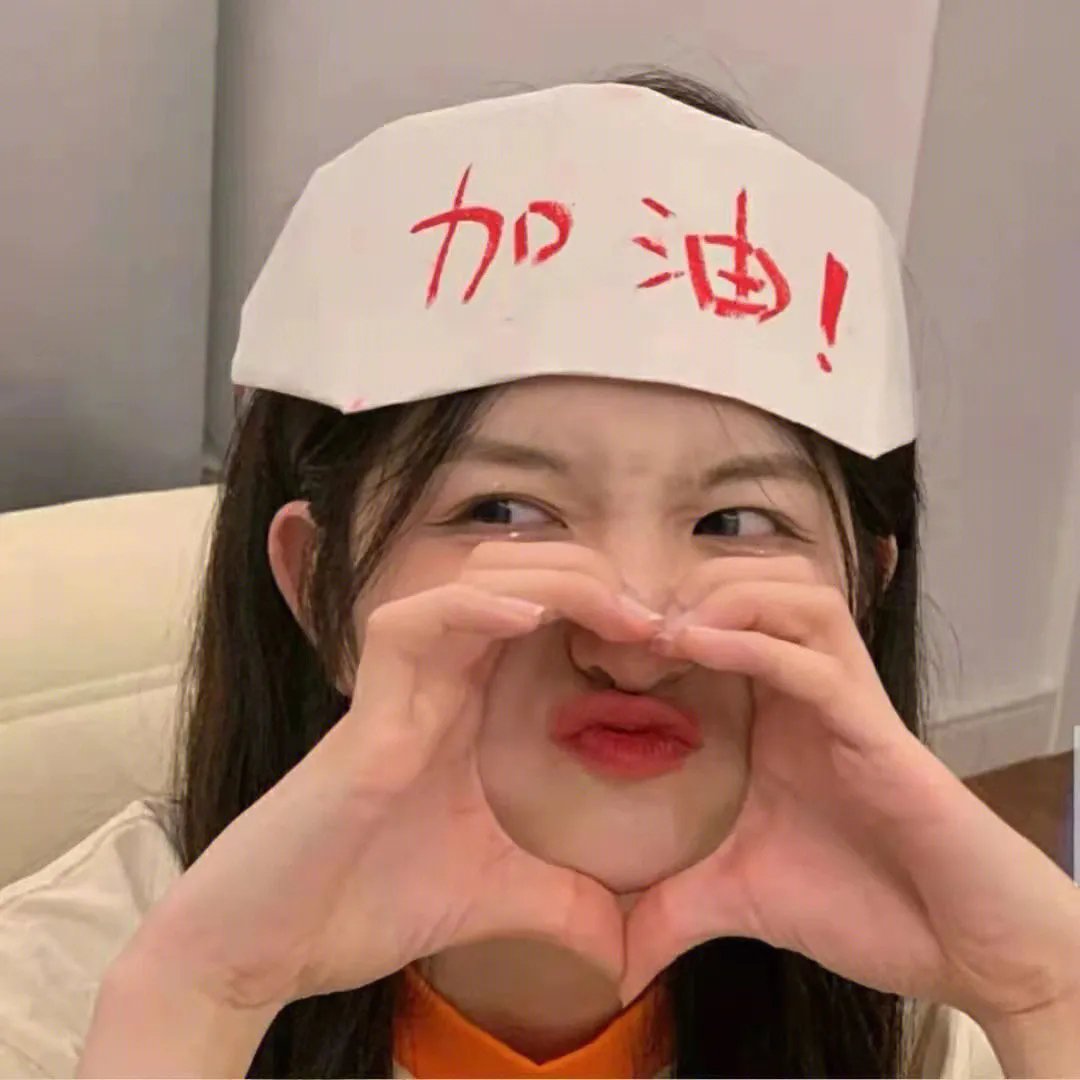 会社物语