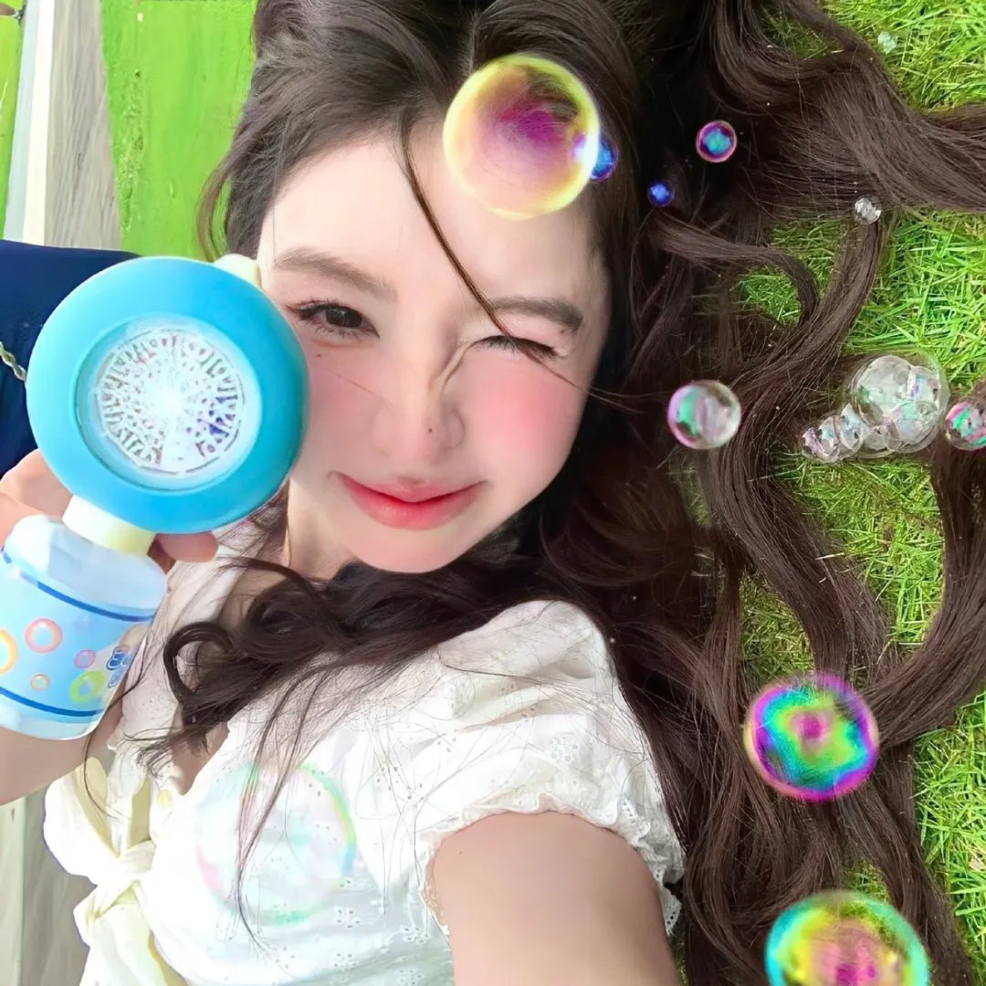 慈悲